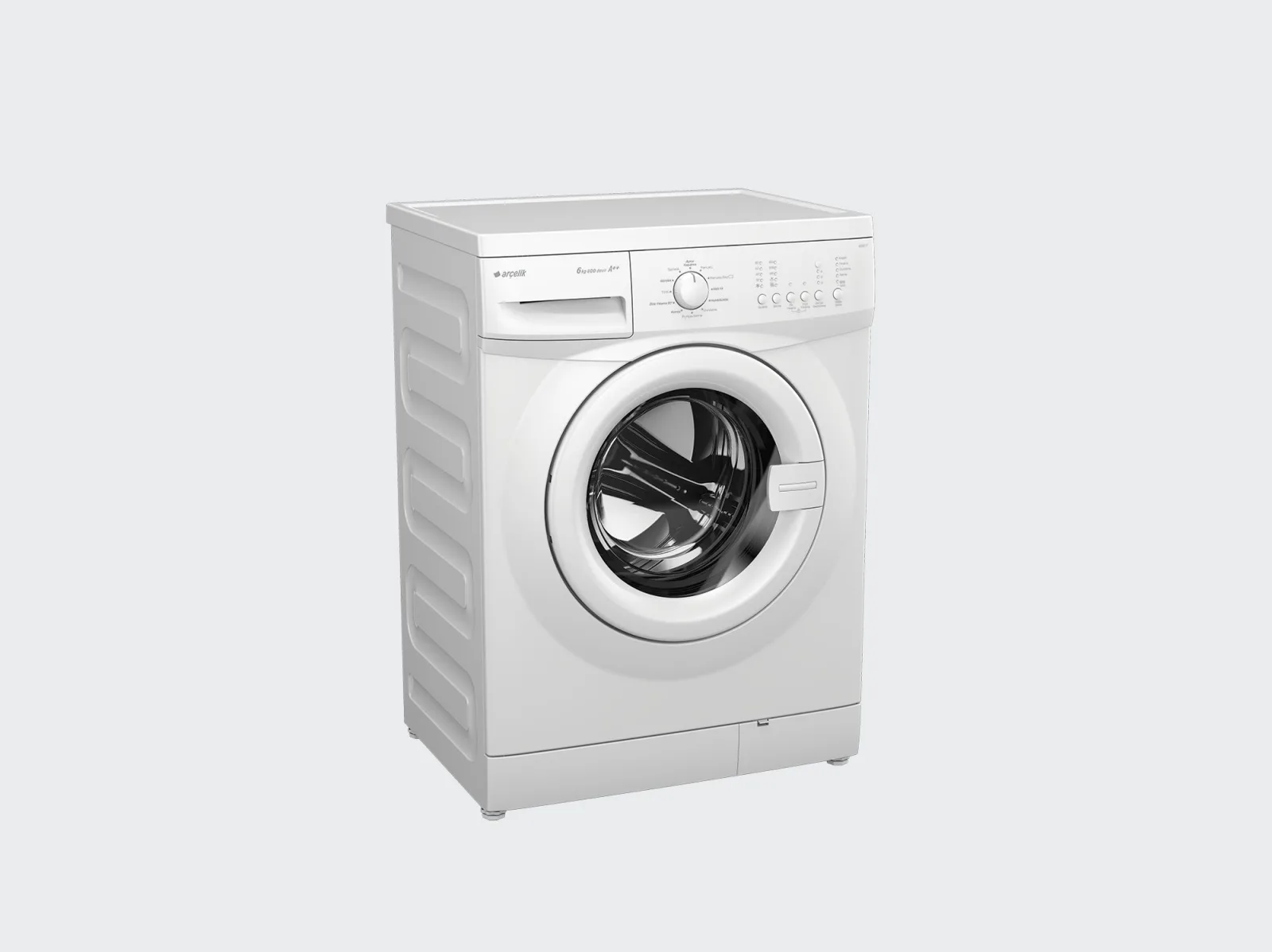 İkinci El Arçelik 6083 Y Çamaşır Makinesi